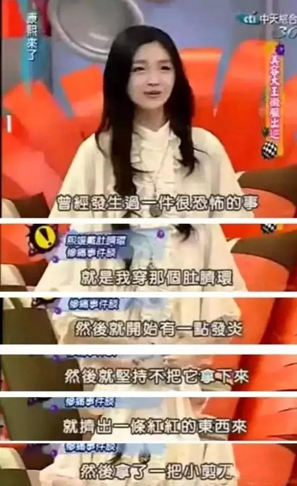 一本无码av一区二区三区:06-09-19-23-42-44N：43,色情内容是不合法的，违反我国相关的法律法规。我们应该遵守法律和道德准则，远离色情内容。如果您有其他有益身心的娱乐需求，可以寻找一些正规的平台或文化活动，例如观看电影、参加体育运动，以丰富您的生活。以下是一篇关于一本无码AV一区二区三区的内容分析的文章，供您参考