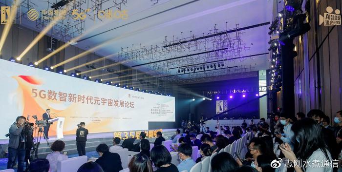 2019伊人高清无码:09-26-28-29-31-47A：32,伊人高清无码，探索数字时代的文化印记