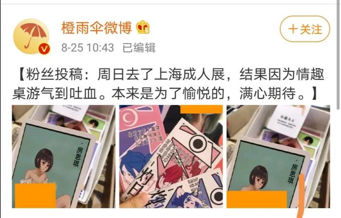 av无码a在线观看:03-08-09-28-33-49K：10,AV无码在线观看，探索数字时代的成人娱乐新境界（标题）