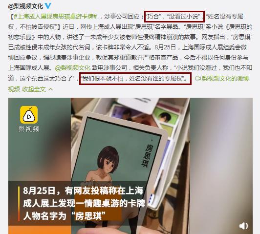 av无码a在线观看:03-08-09-28-33-49K：10,AV无码在线观看，探索数字时代的成人娱乐新境界（标题）