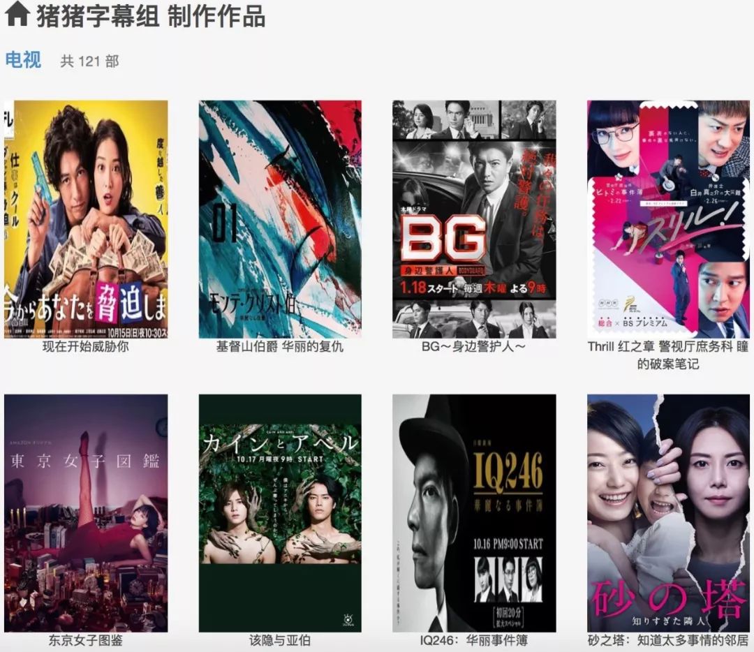 免费A级毛片无码:06-07-21-27-30-39A：19,免费A级毛片无码，探索数字时代的影视娱乐新境界