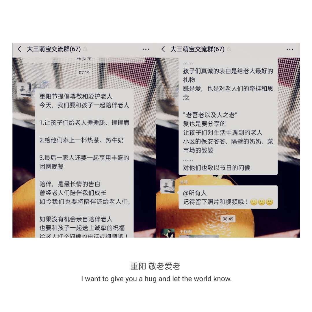 色老99久久九九爱精品:04-05-19-26-27-38L：13,色老99久久九九爱精品，探索数字背后的深层含义与情感表达