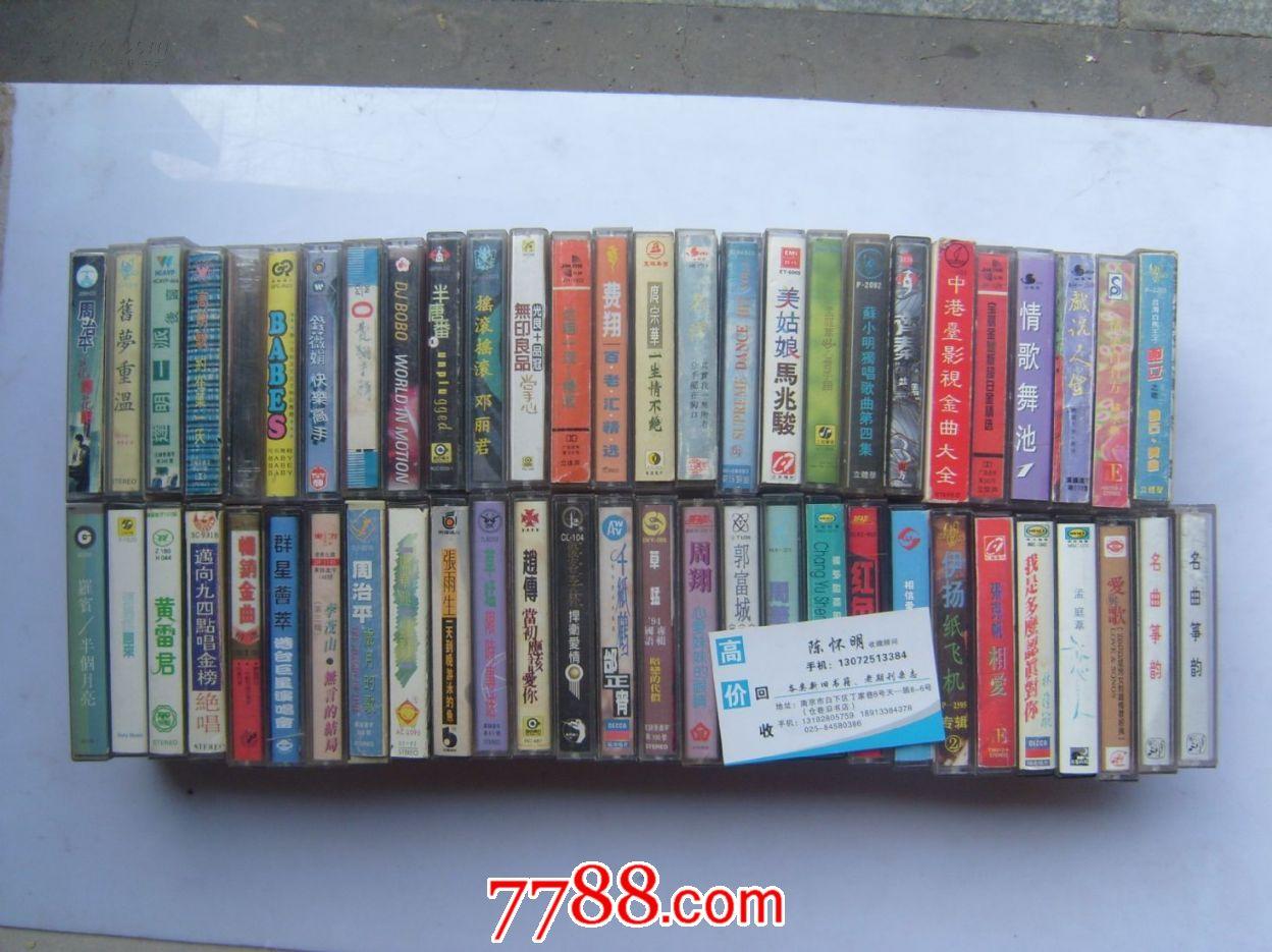 色老99久久九九爱精品:04-05-19-26-27-38L：13,色老99久久九九爱精品，探索数字背后的深层含义与情感表达