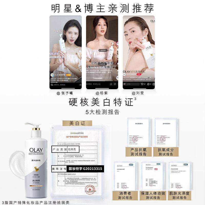 免费99精品国产自在现线:03-10-13-14-38-42H：26,免费99精品国产自在现线，探索优质内容的无限可能