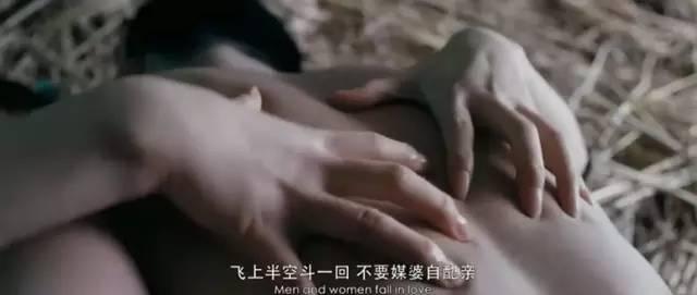 国产超碰人人爽人人做:04-14-33-38-42-43H：32,国产超碰人人爽人人做，探索中国成人娱乐产业的魅力时光