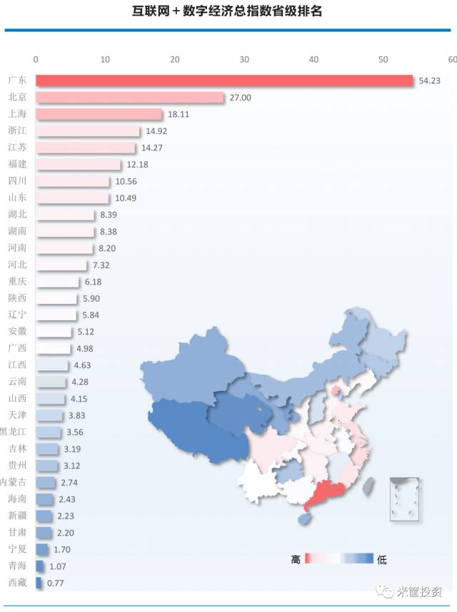 久久亚洲色一区二区三区:02-22-33-36-40-49M：10,久久亚洲色一区二区三区，探索不同区域的魅力色彩与独特风情（附详细指南，02-22-33-36-40-49M）
