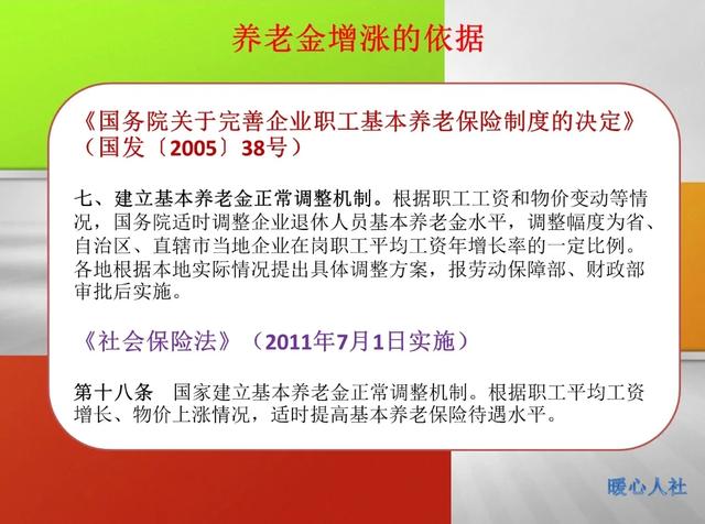 日韩精品久久久肉伦网站:08-13-18-41-45-46M：11,日韩精品文化深度探索，久久久肉伦网站及其相关内容解析
