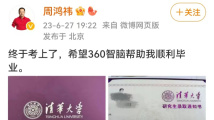 午夜精品久久久久久毛片:07-25-32-37-43-45G：39,午夜精品影视，探索经典影视作品的深度魅力之旅