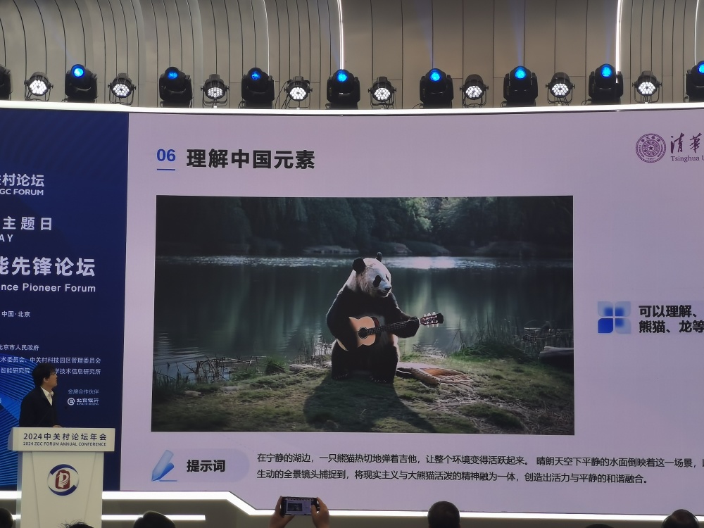 国产免费无码一区二区视频:10-26-29-36-42-47M：11,探索国产免费无码一区二区视频，深度解析与内容分享