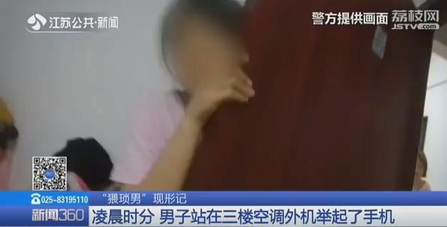 国内偷窥一区二区三区视频:11-21-30-40-41-47V：25,探索国内视频区域，一区、二区、三区的偷窥现象及思考