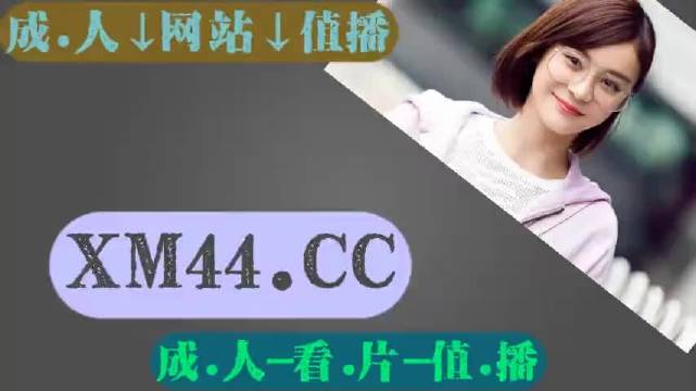 精品一区二区三区无码视频:13-16-28-29-42-47R：03,探索精品视频分区，一区至七区无码视频的特色与魅力