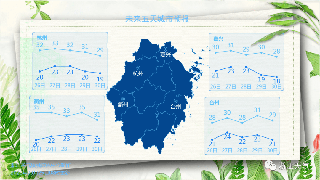 日本免费一区二区三区在线播放:06-11-23-27-33-43P：18,日本影视娱乐的新纪元，免费一区、二区、三区在线播放探索