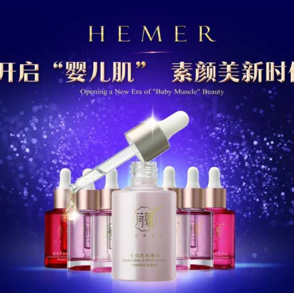 亚洲1区2区3区精华液:04-26-32-33-36-41T：44,亚洲精华液，探索区域差异与独特魅力