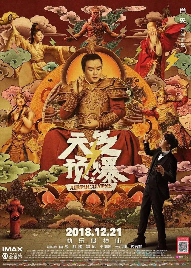 国产AV国片精品有毛:05-11-16-28-37-38H：35,国产AV国片精品有毛系列——探索中国影视产业的独特魅力与成长轨迹