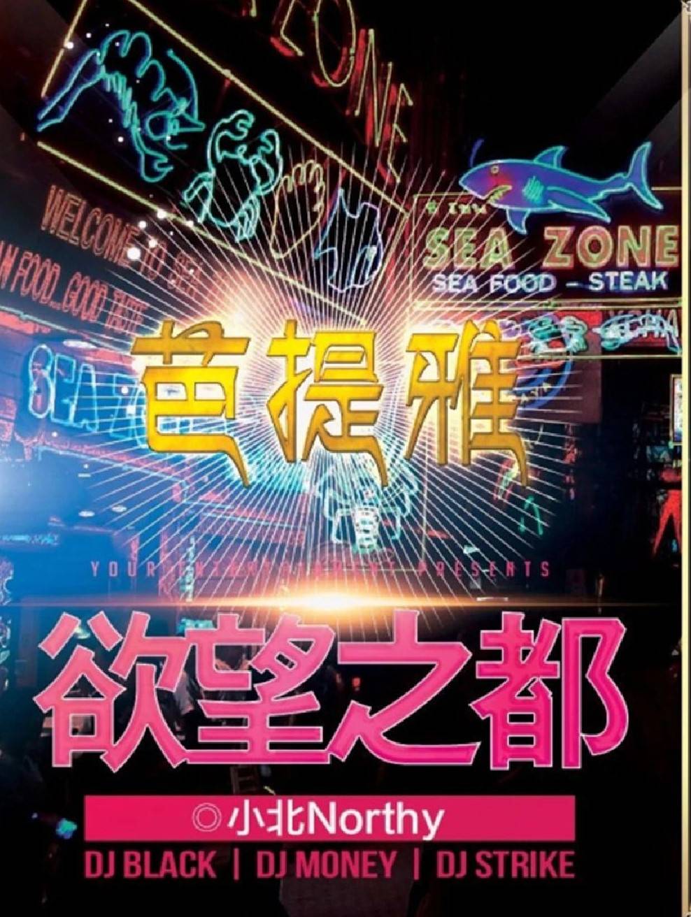 亚洲AV最新天堂网址:07-10-17-24-32-41D：40,探索亚洲AV最新天堂——网址导航与深度解析（07-10-17-24-32-41D）