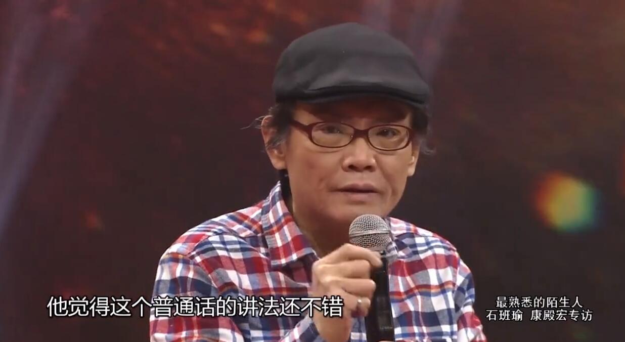 国产普通话对白刺激:10-15-19-20-35-49D：21,国产普通话对白刺激，探索语言的力量与魅力
