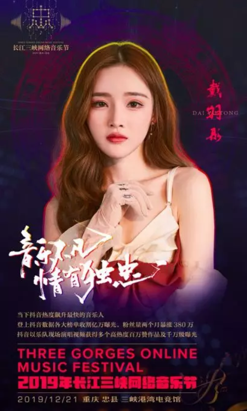 任你躁在线精品免费:02-07-12-15-17-27W：09,探索数字时代的娱乐宝藏，任你躁在线精品免费资源之旅