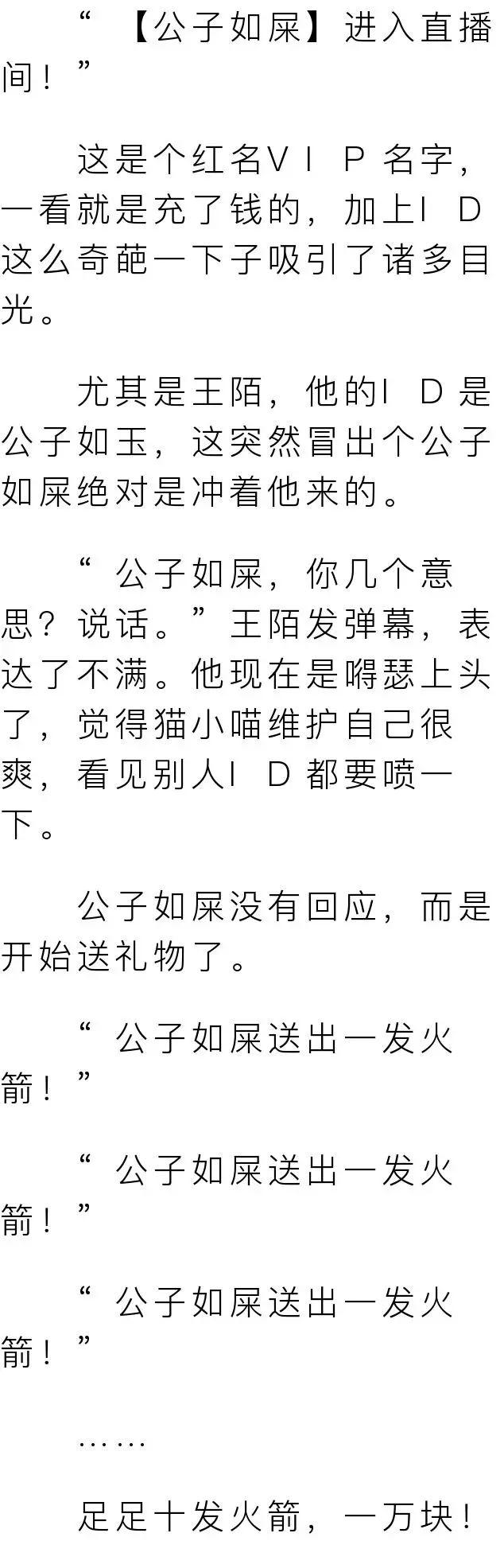 色综合久久本道鬼色:03-08-36-40-41-44A：08,探索色综合久久本道鬼色，一场神秘的数字之旅（关键词，色综合久久本道鬼色，03-08-36-40-41-44A，08）