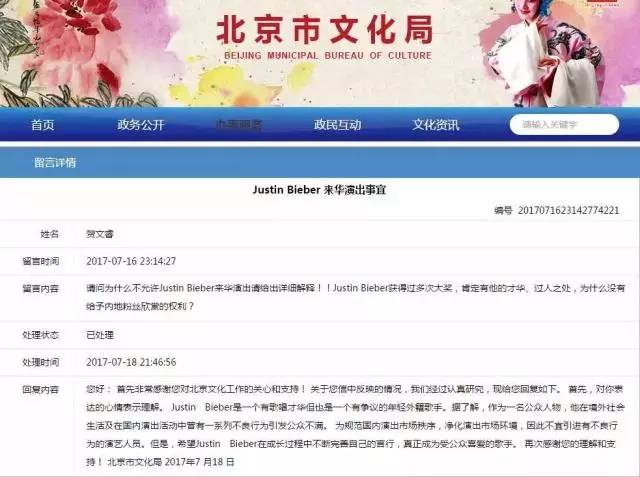 十八禁无码免费网站:09-10-13-20-37-48V：48,关于十八禁无码免费网站的一些探讨与警示