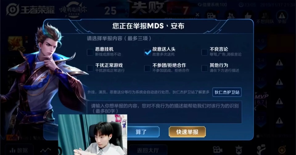 天天天天做夜夜夜做:09-15-22-25-38-46Q：09,天天夜夜，生活的节奏与追求，一个现代人的日常探索