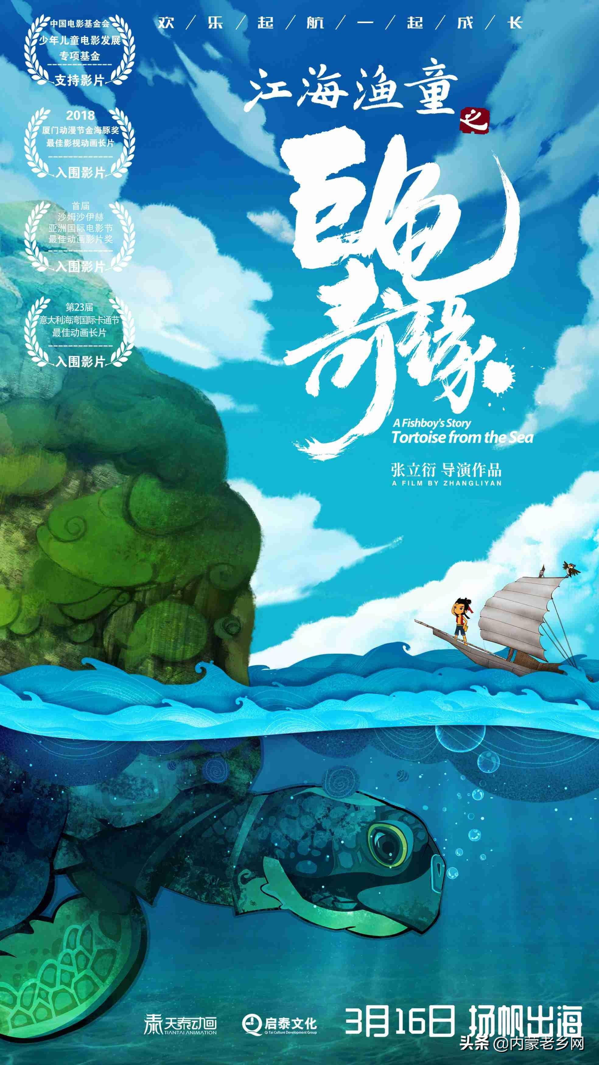 伊人9在线观看免费观看:02-08-28-32-33-45N：36,伊人9在线观看，探索免费影视资源的新纪元