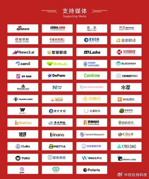 国产成人亚洲综合网站:17-26-28-36-37-48F：48,国产成人亚洲综合网站的发展与影响，探索数字时代的成人娱乐新领域