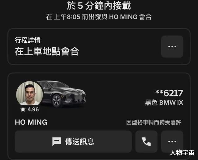 国产精品视频免费播放:04-09-15-19-35-49P：32,关于国产精品视频免费播放的探讨，一场视觉盛宴的开启