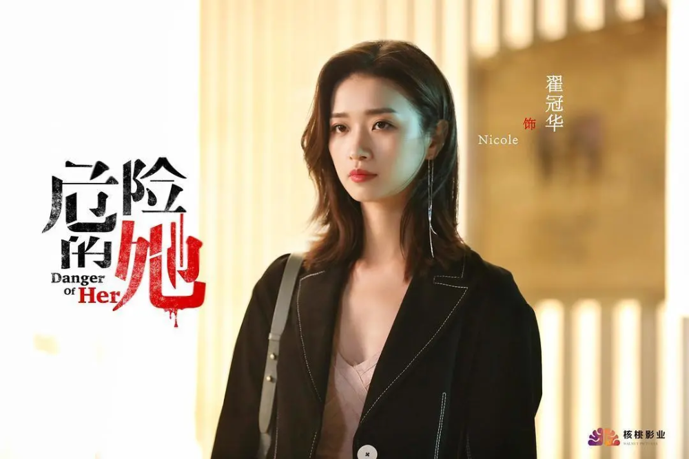 国产乱子伦精品免费女:08-12-15-26-33-34M：39,关于国产乱子伦精品的免费探索与赏析——深度探讨女性魅力与多元文化交融的影视艺术之美