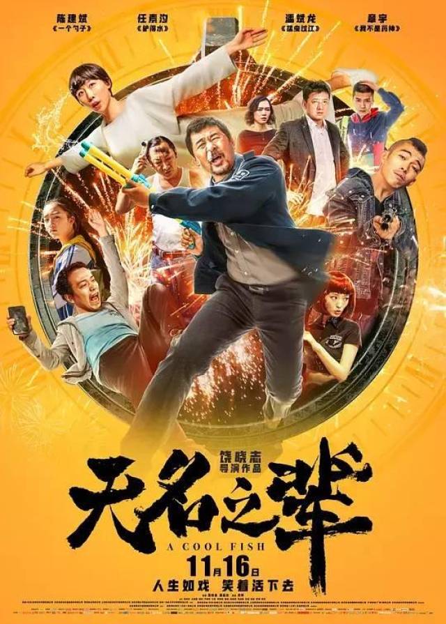 精品国产拍国产天天人:12-13-17-24-27-28J：03,精品国产影视，探索天天人文魅力与独特价值