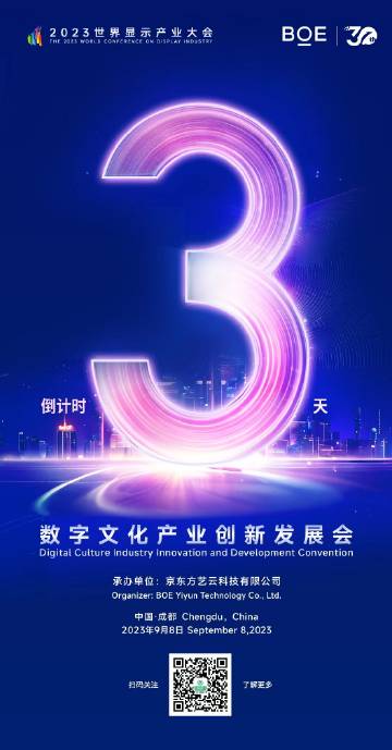 久久综合九色综合网站:12-16-17-34-44-45S：34,久久综合九色综合网站，探索数字时代的多元魅力