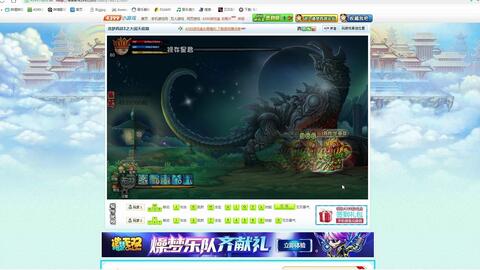 免费国产黄网在线观看:06-23-29-39-40-47J：14,免费国产黄网在线观看，探索优质内容的边界与深度体验