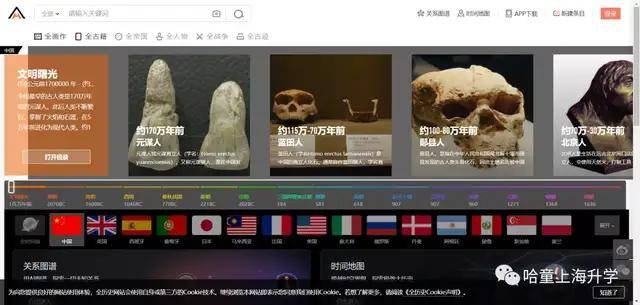 免费无码专区在线视频:12-18-24-30-31-45B：41,免费无码专区在线视频，探索数字时代的影视娱乐新领域