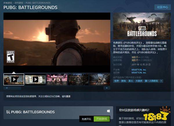 免费无码专区在线视频:12-18-24-30-31-45B：41,免费无码专区在线视频，探索数字时代的影视娱乐新领域