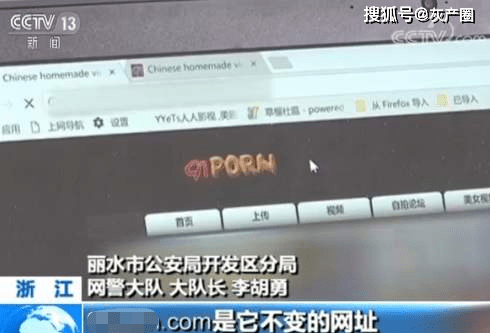 欧美成人免费全部网站:02-07-09-17-32-41B：21,欧美成人免费网站探索，深度解析与体验分享（标题）