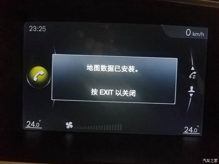 午夜福利精品导航凹凸:07-15-20-34-35-42B：20,午夜福利精品导航，探索凹凸世界的神秘之门（凹凸导航系列第一篇）