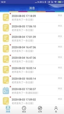 亚洲中文在线精品国产:08-09-16-21-23-40Y：03,亚洲中文在线精品国产的独特魅力，一场文化与技术的完美融合（08-09-16-21-23-40Y）