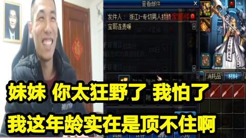 小SAO货水好多真紧H无码视频:09-24-25-29-38-44K：44,小SAO货水好多真紧H无码视频，深度探索与理性讨论