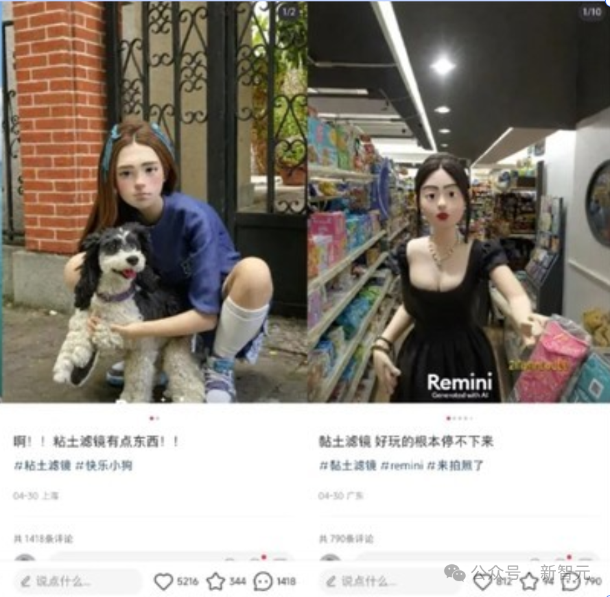 全免费A级毛片免费看无码:06-13-16-39-41-48Y：07,探索全免费A级毛片资源，深度解析与注意事项