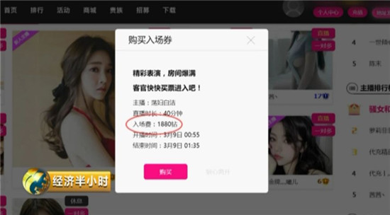 成人又黄又爽又色的网站:05-09-17-27-35-46K：10,探索成人娱乐网站，一场充满色彩与刺激的冒险之旅（关键词，成人又黄又爽又色的网站: 05-09-17-27-35-46K）