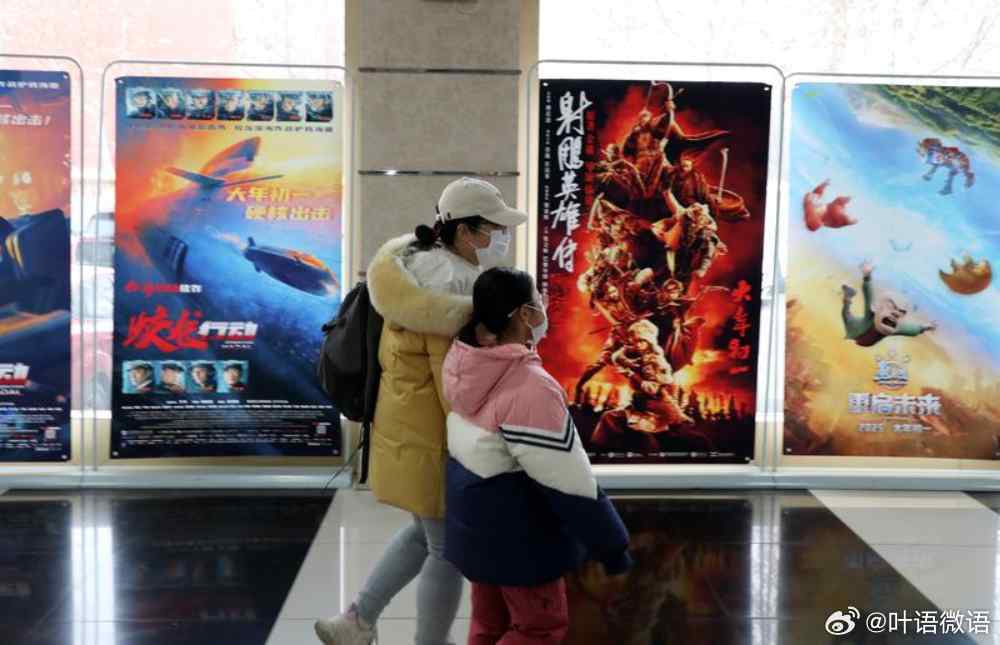 国产小视频在线观看网站:12-16-23-25-29-49G：29,国产小视频在线观看网站，探索数字时代的文化娱乐新领域