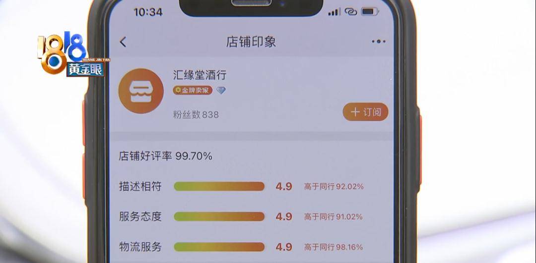 免费无码又爽又刺激网站:19-30-31-32-34-44W：41,探索免费无码的刺激网站，一场数字间的冒险之旅