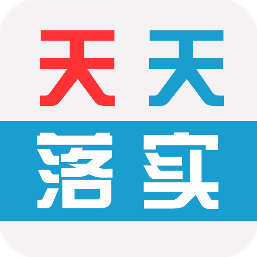 天天综合天天做天天综合:01-06-33-34-46-48W：14,天天综合，探索与实践的无尽循环