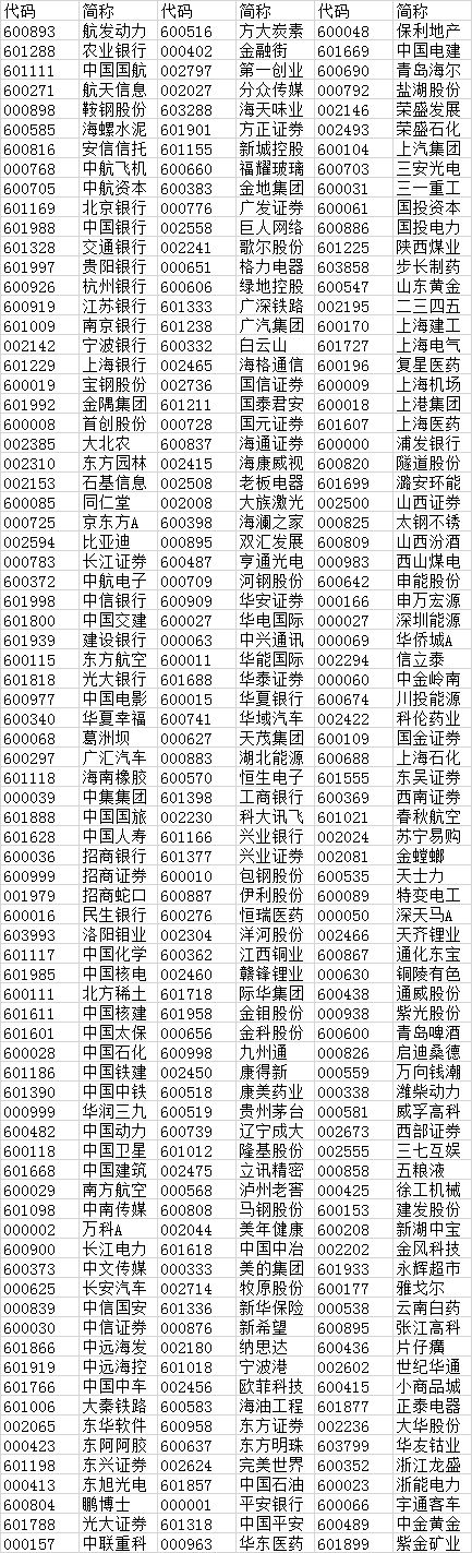 婷婷色香五月综合缴缴情:01-07-17-19-28-37U：17,婷婷色香五月综合缴缴情，深度探索与记录