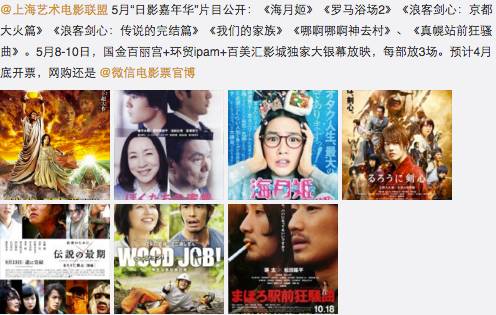 亚洲精品天天影视综合网:02-04-07-20-44-47S：02,亚洲精品天天影视综合网，探索影视娱乐的新领域（02-04-07-20-44-47S）