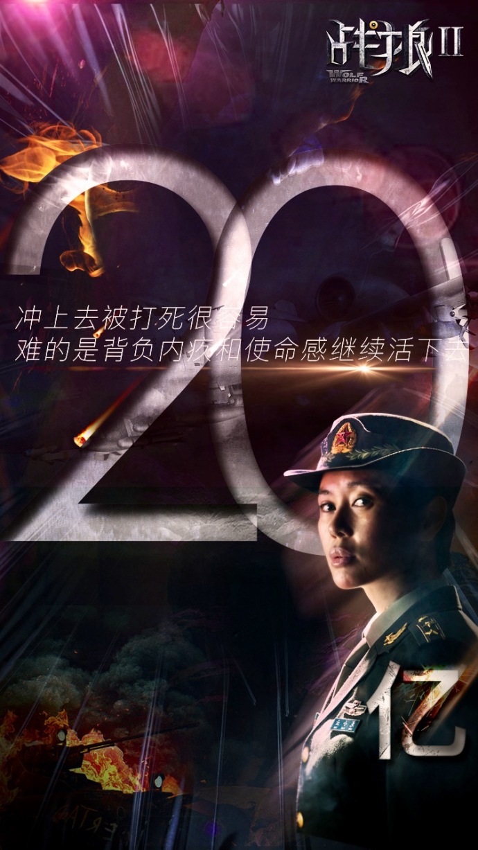 国产免费午夜福利在线播放92:21-31-34-38-41-43U：27,国产免费午夜福利在线播放，探索数字时代的文化娱乐新境界
