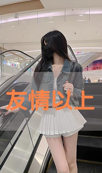 日本少妇三级HD激情在线观看:04-28-29-31-40-47F：47,日本少妇三级HD激情，探索成人影视的日本文化魅力