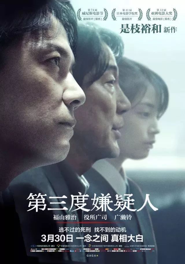 本道久久综合无码中文字幕:24-26-32-34-35-41M：04,本道久久综合无码中文字幕，探索数字背后的故事与魅力