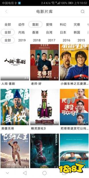 国产精品视频永久免费播放:15-16-24-32-35-48Q：33,关于国产精品视频永久免费播放的探讨