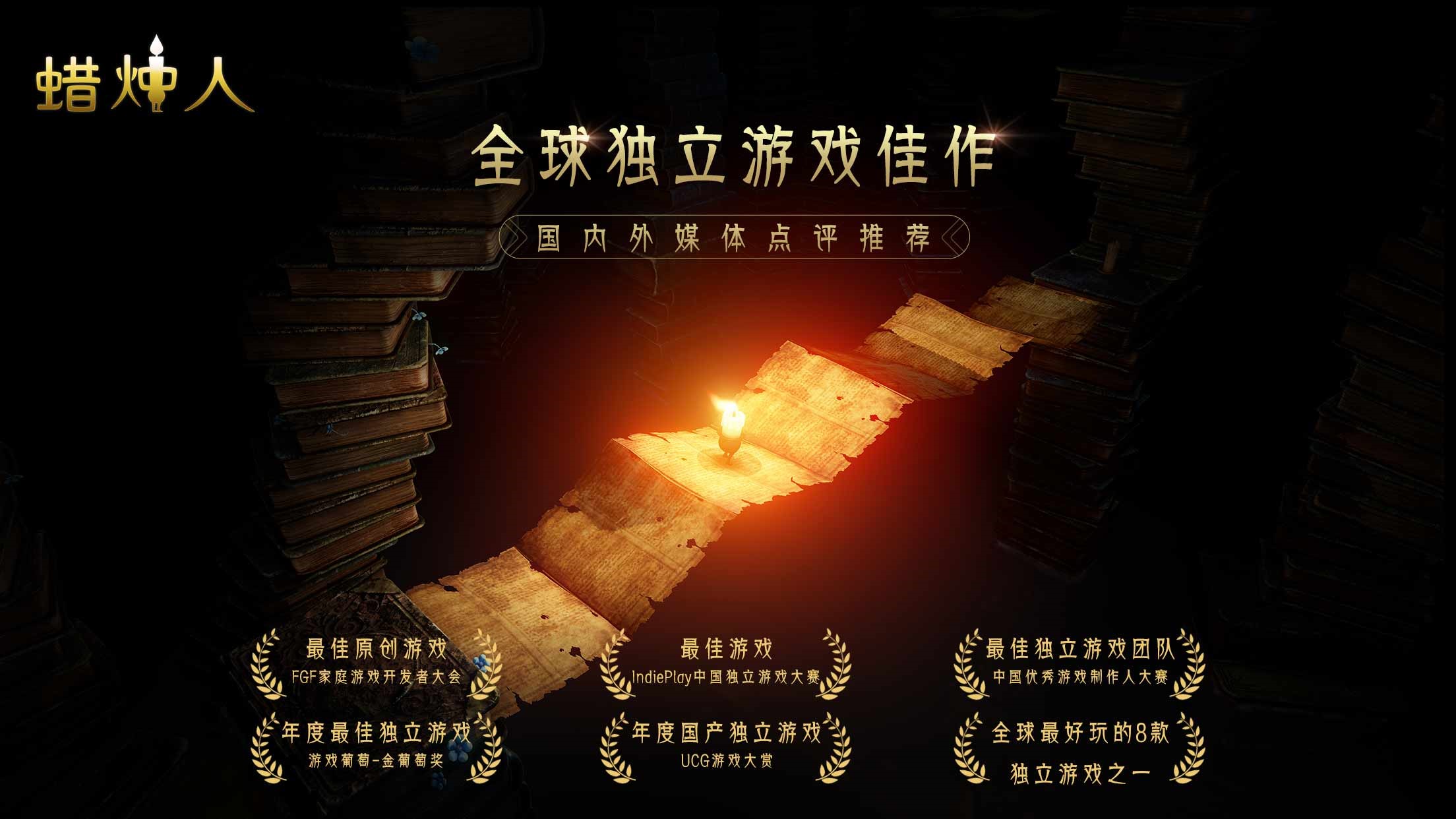 国产人成午夜免电影费观看:08-09-16-21-23-40Y：03,国产人成午夜免电影费观看，探索免费影视娱乐的新时代