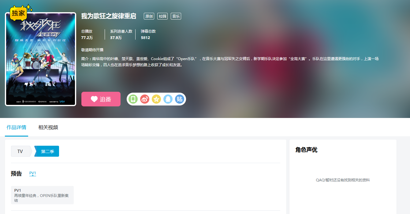 国产三级在线观看播放视频:03-11-15-31-43-45R：10,关于国产三级在线观看播放视频的一些探讨与理解